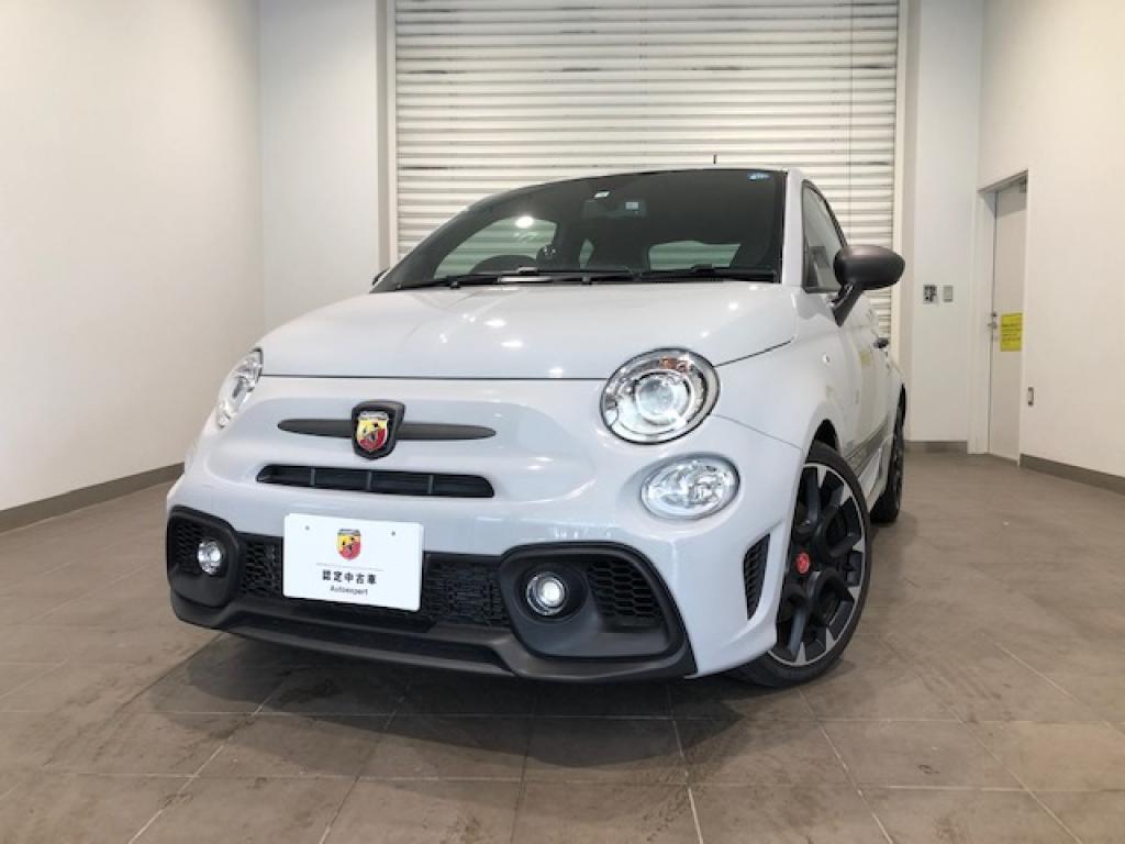 アバルト認定中古車 Abarth Autoexpert