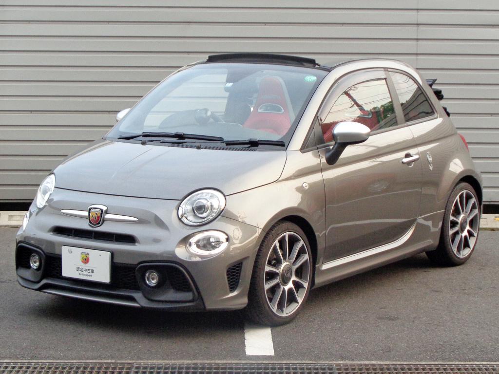 フィアット アバルト所沢 認定中古車 Fiat Abarth Official Dealer Site