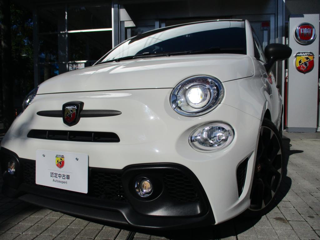 アバルト認定中古車 Abarth Autoexpert