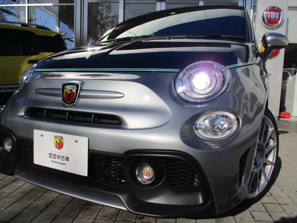 アバルト認定中古車 Abarth Autoexpert