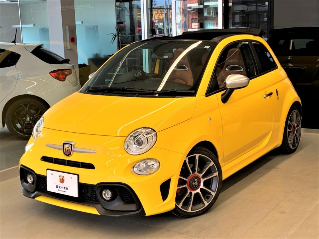 フィアット アバルト国立 認定中古車 Fiat Abarth Official Dealer Site
