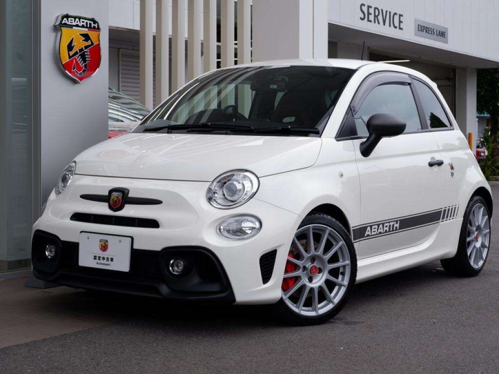 フィアット アバルト浦和 認定中古車 Fiat Abarth Official Dealer Site