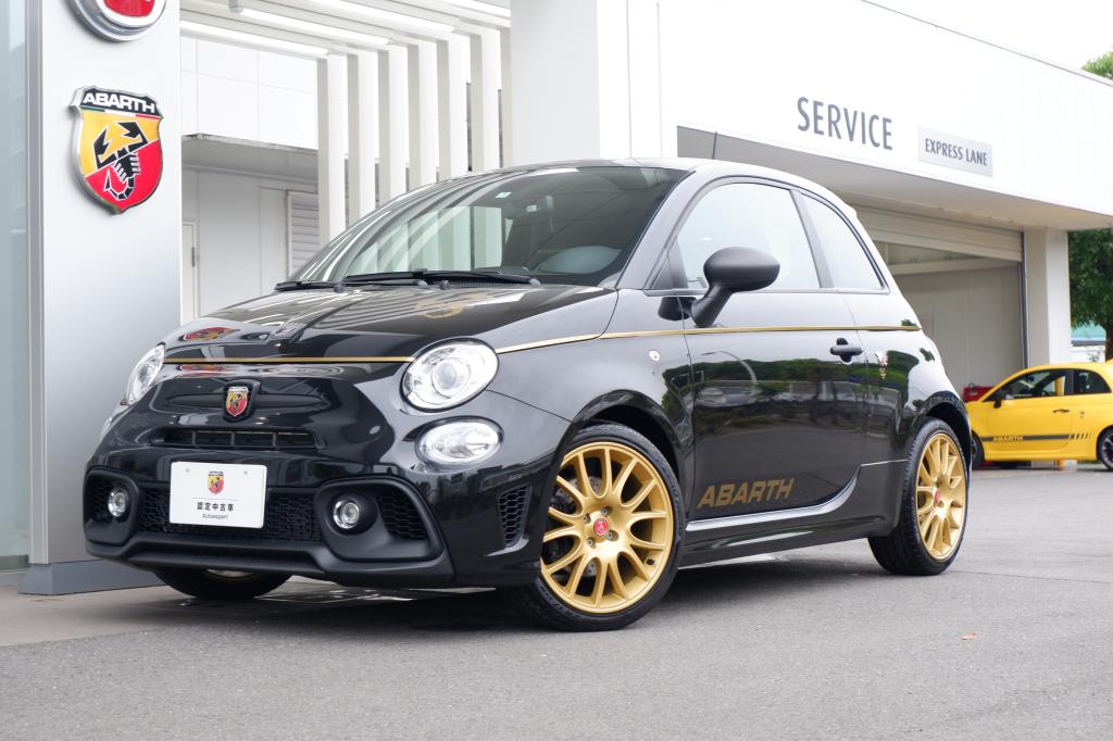 フィアット アバルト沼津 認定中古車 Fiat Abarth Official Dealer Site