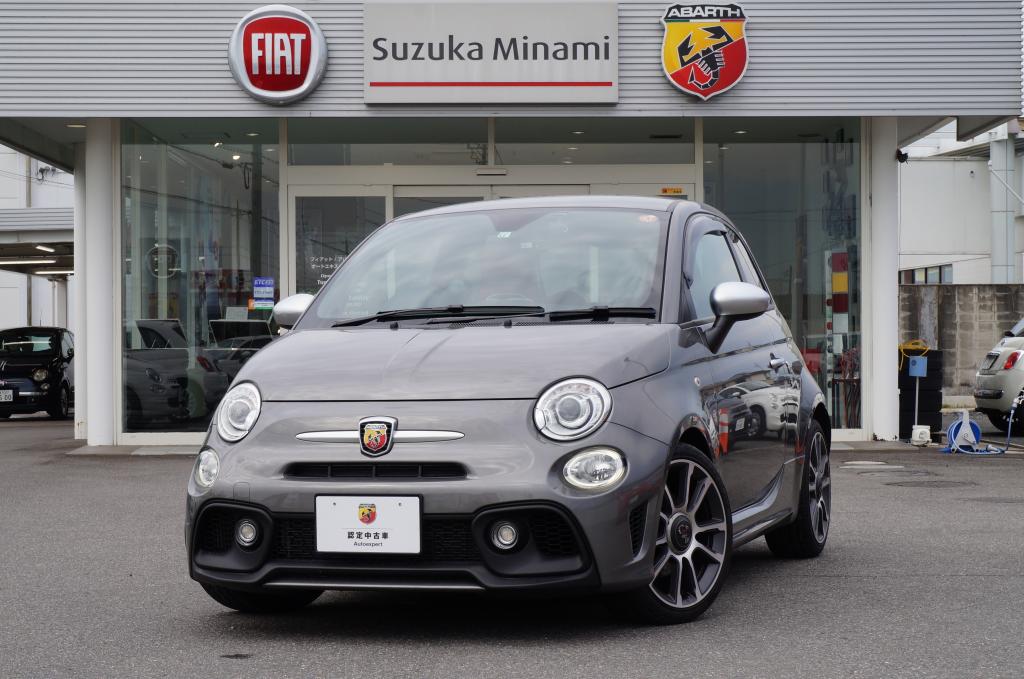 アバルト認定中古車 Abarth Autoexpert