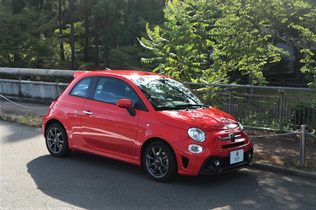 アバルト認定中古車 Abarth Autoexpert
