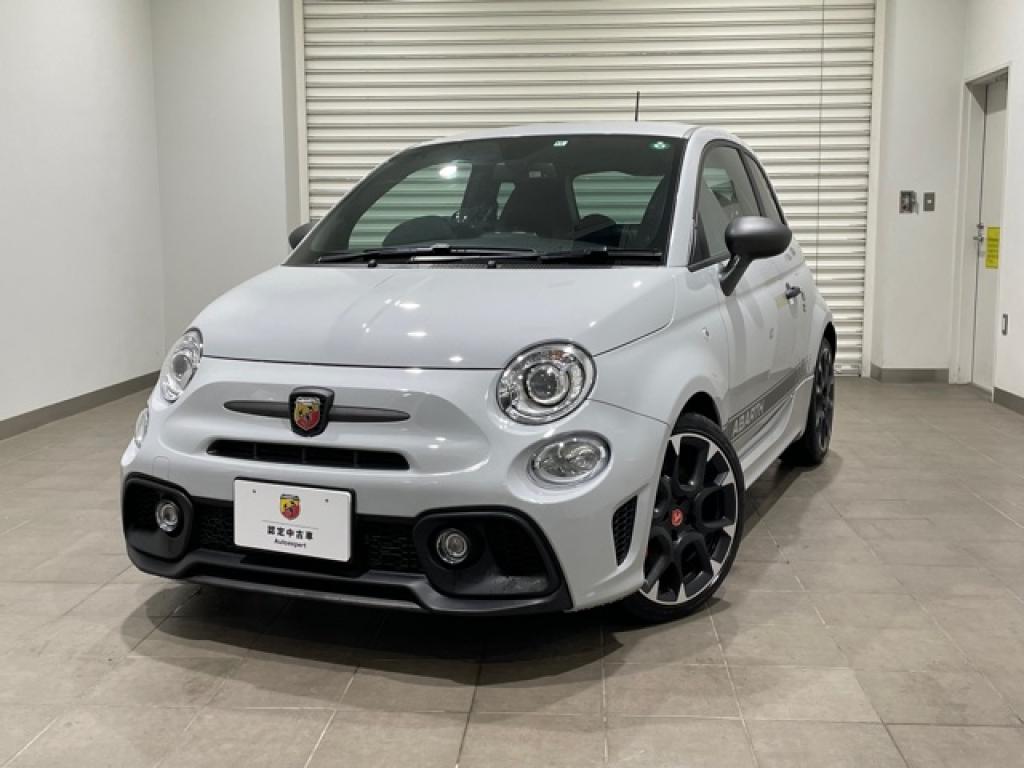 アバルト認定中古車 Abarth Autoexpert