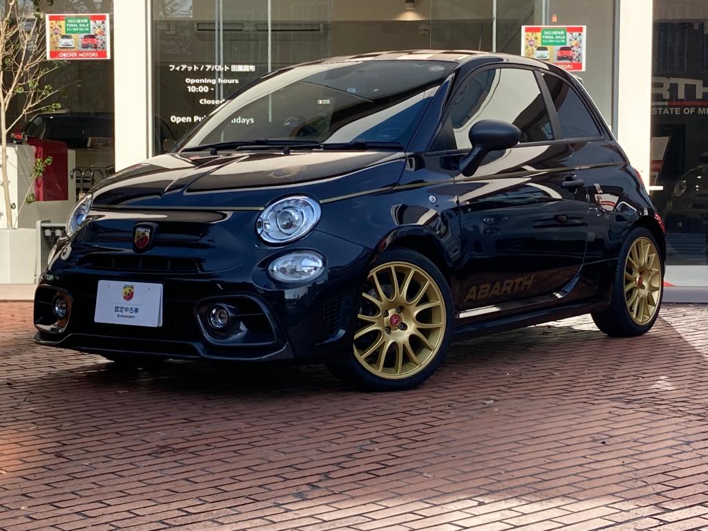 フィアット アバルト福岡 認定中古車 Fiat Abarth Official Dealer Site