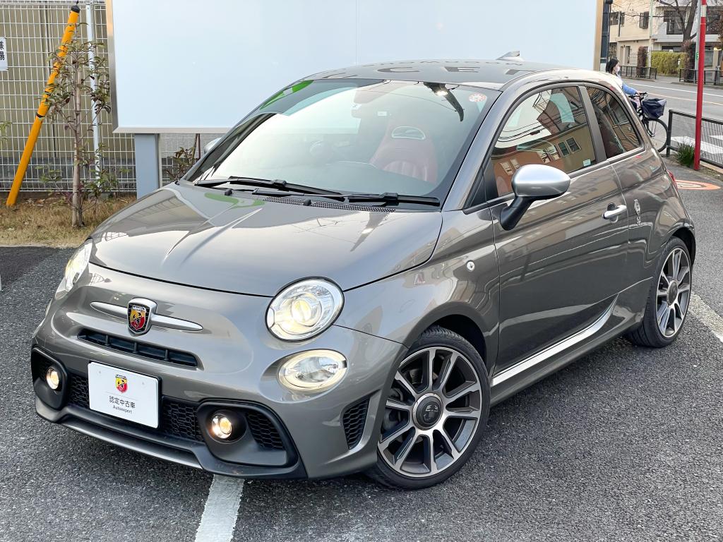 フィアット アバルト世田谷 認定中古車 Fiat Abarth Official Dealer Site