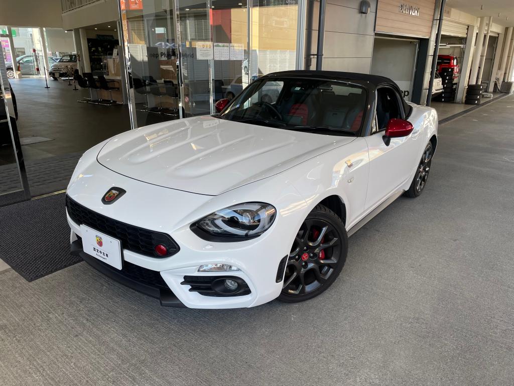 フィアット アバルト小山 認定中古車 Fiat Abarth Official Dealer Site