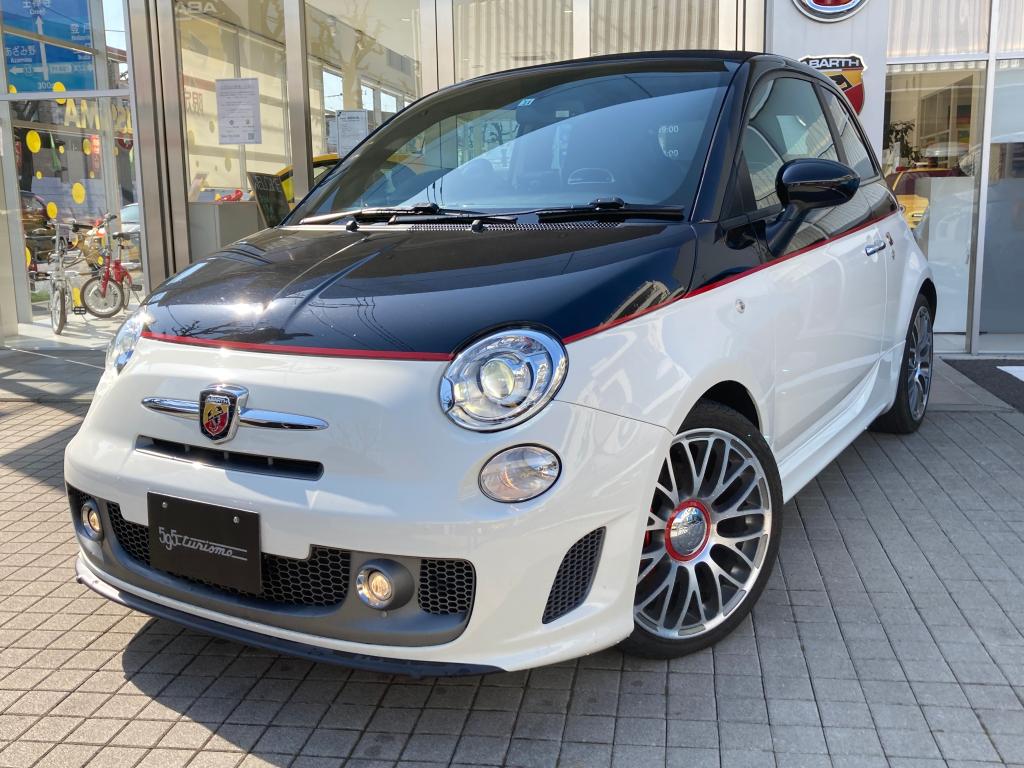 フィアット アバルト天白 認定中古車 Fiat Abarth Official Dealer Site