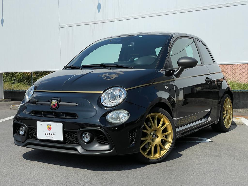 フィアット アバルト高松 認定中古車 Fiat Abarth Official Dealer Site