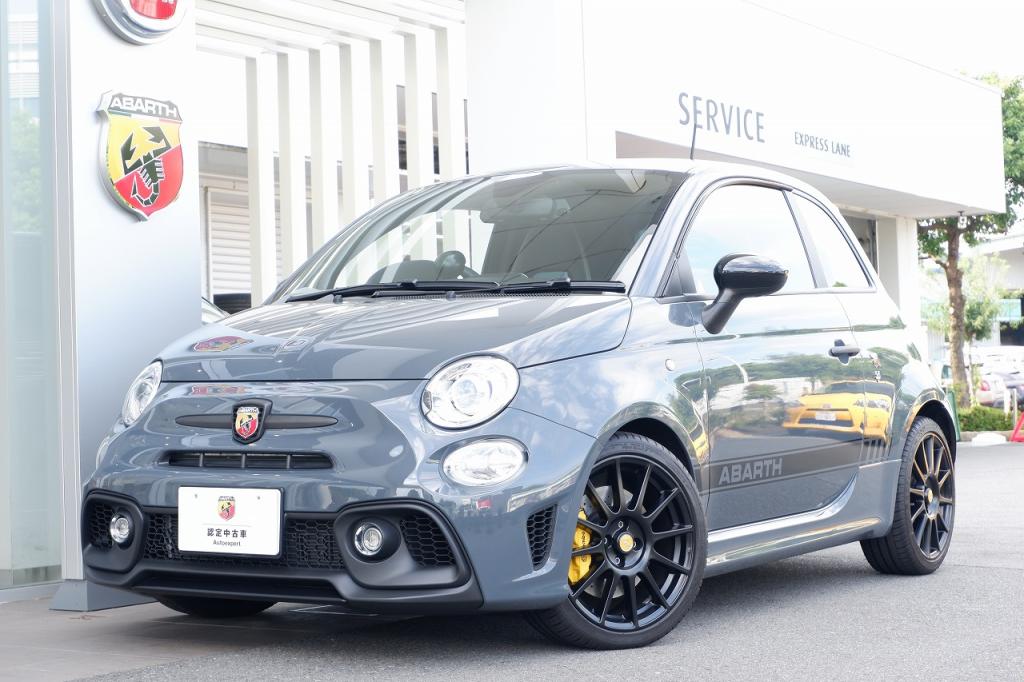 フィアット アバルト国立 認定中古車 Fiat Abarth Official Dealer Site