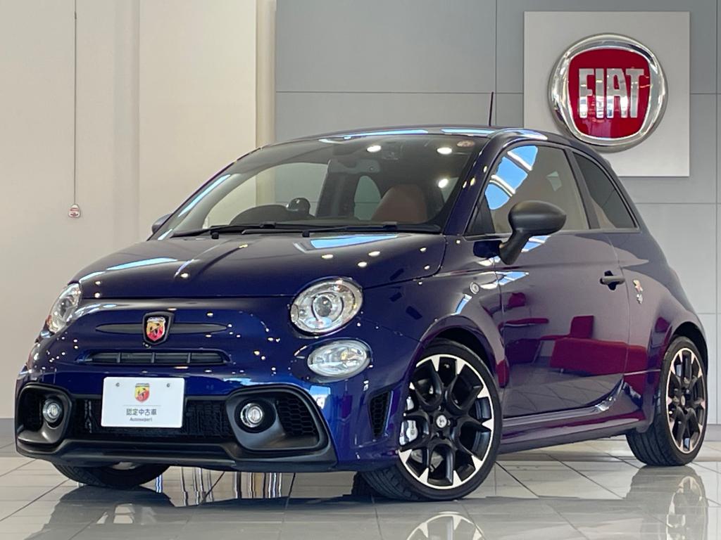 アバルト認定中古車 - ABARTH【AUTOEXPERT】