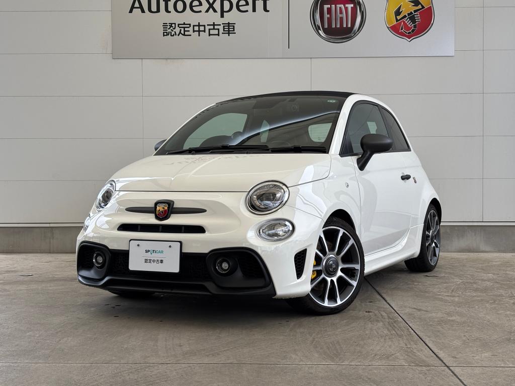 フィアット／アバルト堺｜認定中古車｜FIAT/ABARTH Official
