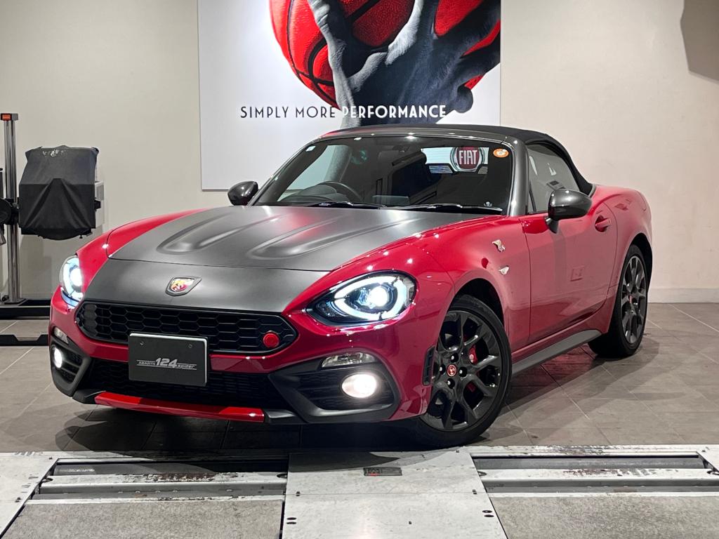 【中古】 Ｆｉａｔ　＋　Ａｂａｒｔｈ/保育社/いのうえ・こーいち フィアット／アバルト東名川崎｜認定中古車｜FIAT/ABARTH
