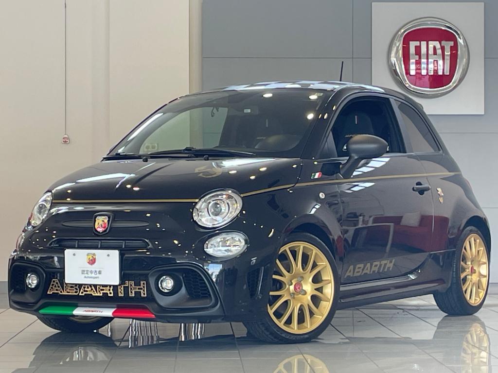 アバルト認定中古車 - ABARTH【AUTOEXPERT】