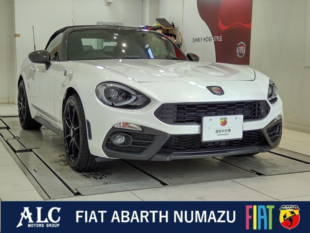 フィアット／アバルト沼津｜認定中古車｜FIAT/ABARTH Official Dealer Site
