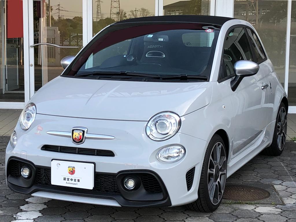 フィアット アバルト西宮 認定中古車 Fiat Abarth Official Dealer Site