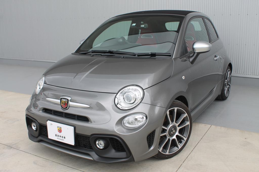 フィアット アバルト杉並 認定中古車 Fiat Abarth Official Dealer Site