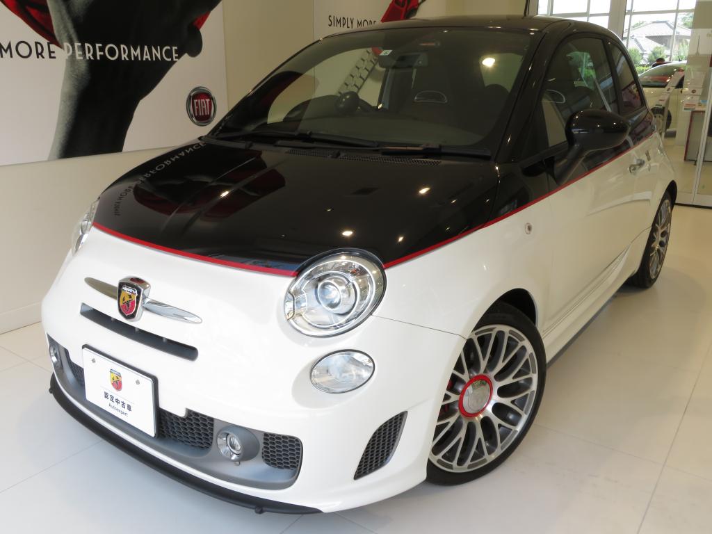 アバルト認定中古車 Abarth Autoexpert