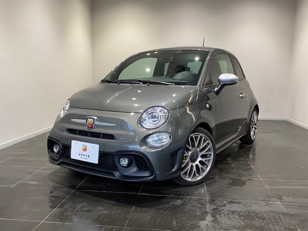 アバルト認定中古車 Abarth Autoexpert