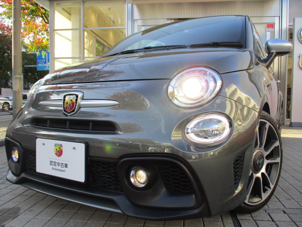 フィアット アバルト東名川崎 認定中古車 Fiat Abarth Official Dealer Site