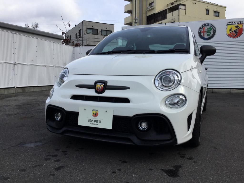 アバルト認定中古車 Abarth Autoexpert