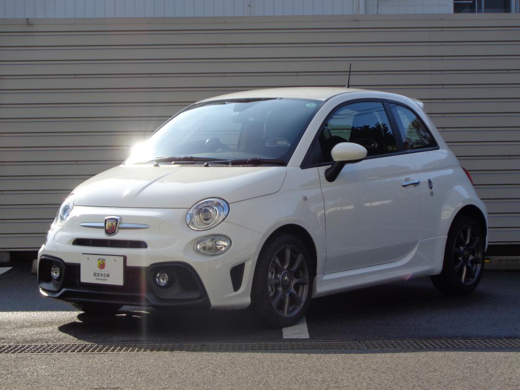 フィアット アバルト鹿児島 認定中古車 Fiat Abarth Official Dealer Site