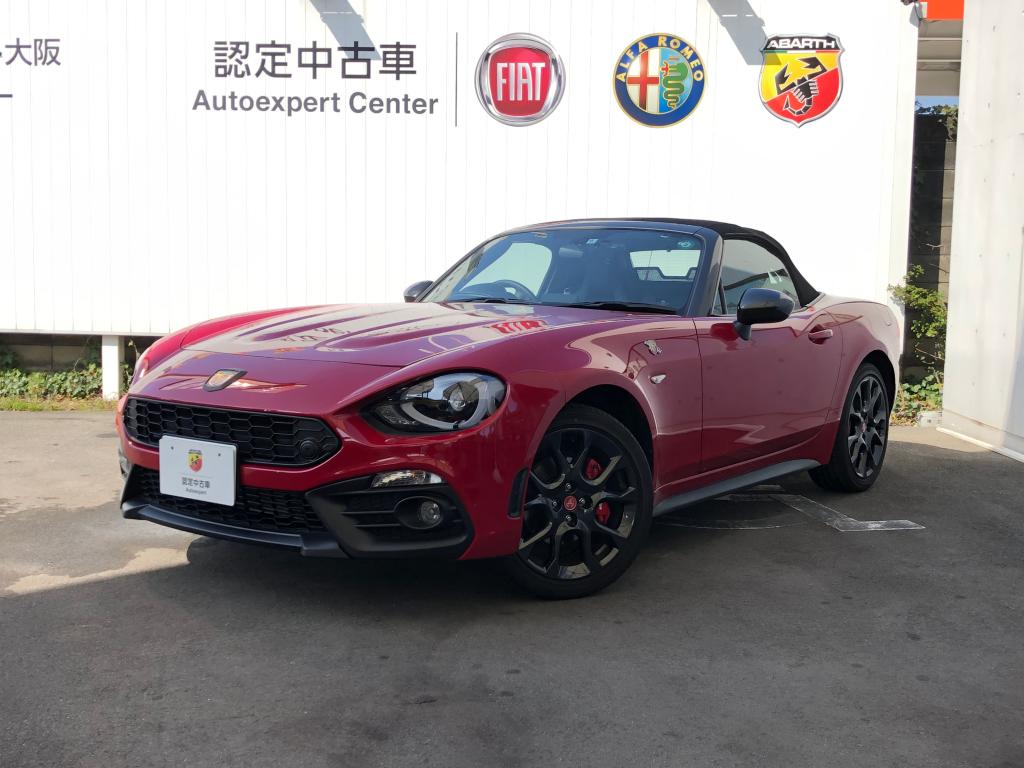 124 Spider At Rhd アバルト堺 アバルト認定中古車 Abarth Autoexpert