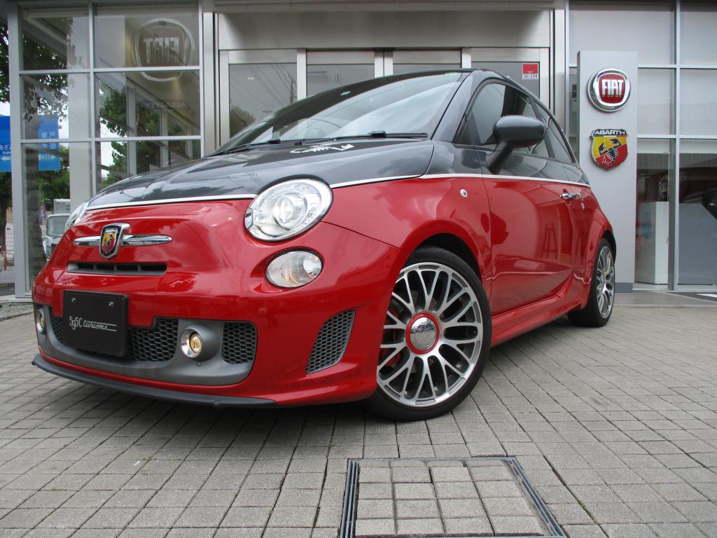 フィアット アバルト松山 認定中古車 Fiat Abarth Official Dealer Site
