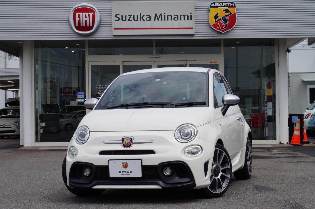 アバルト認定中古車 Abarth Autoexpert