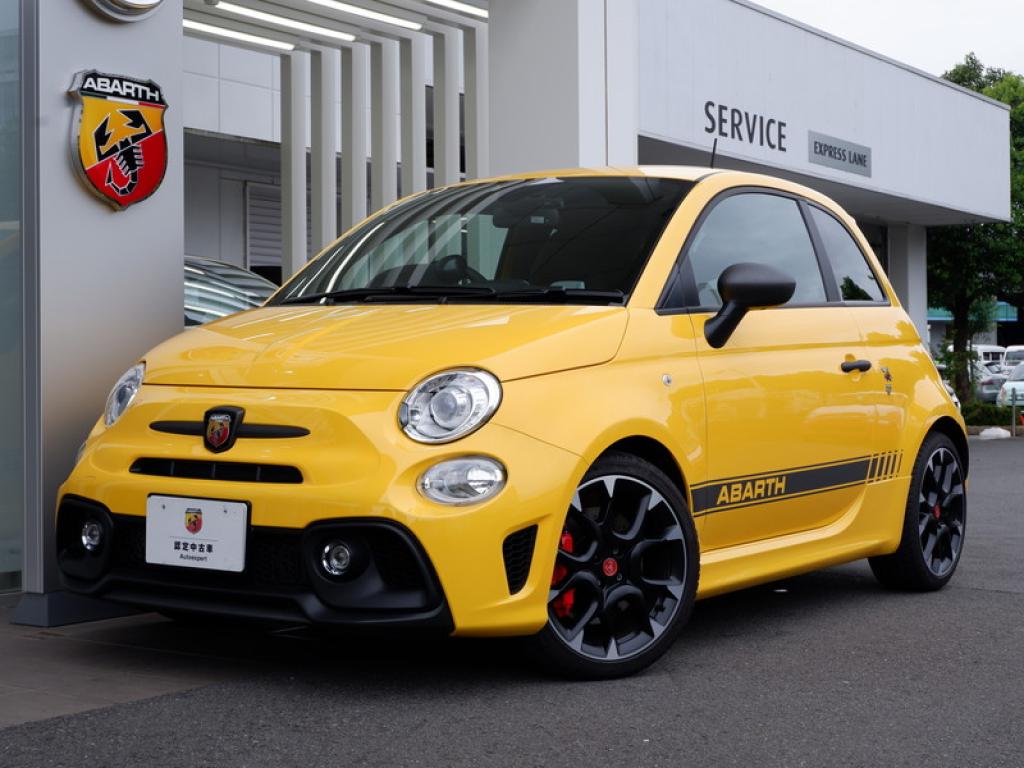 フィアット アバルト高松 認定中古車 Fiat Abarth Official Dealer Site