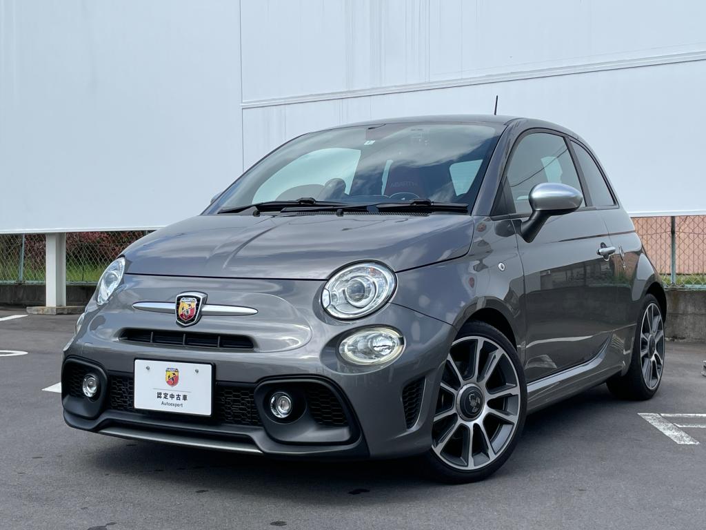 アバルト認定中古車 Abarth Autoexpert