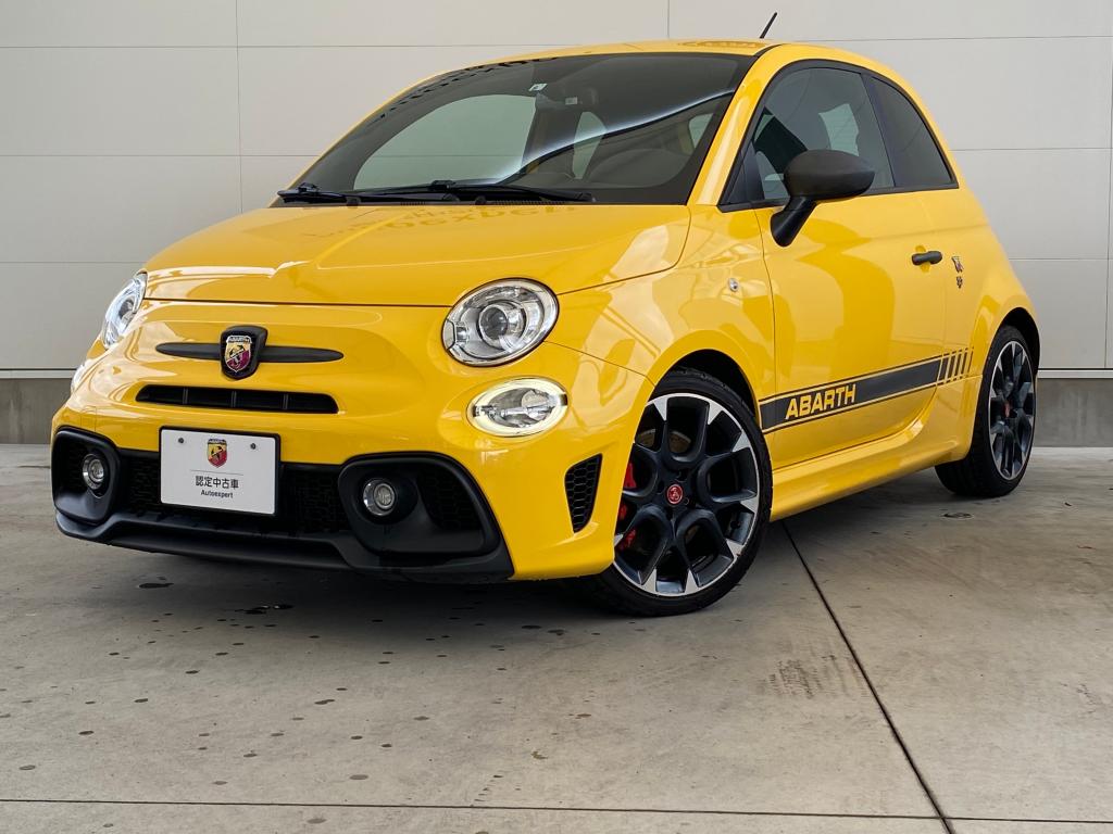 フィアット アバルト東名川崎 認定中古車 Fiat Abarth Official Dealer Site