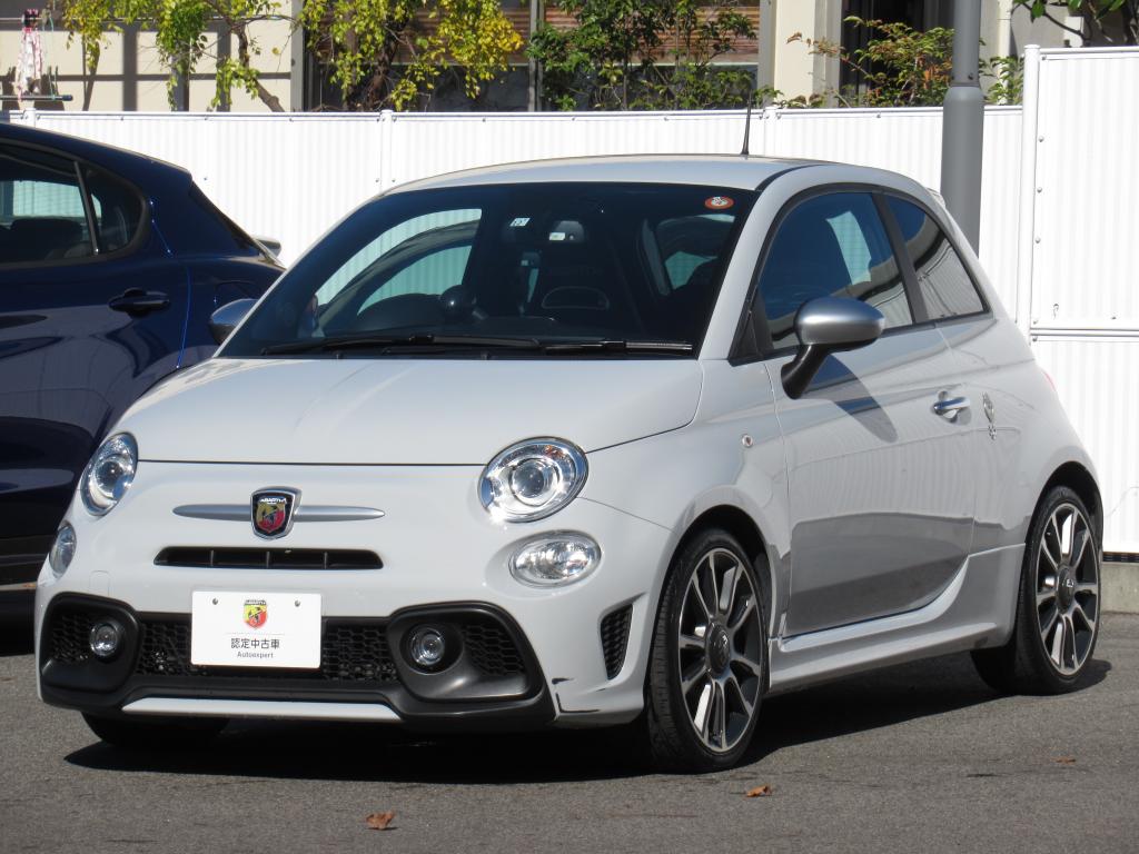 フィアット アバルト平塚 認定中古車 Fiat Abarth Official Dealer Site