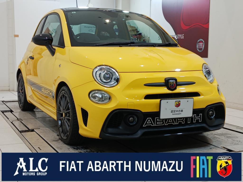 フィアット／アバルト沼津｜認定中古車｜FIAT/ABARTH Official Dealer Site