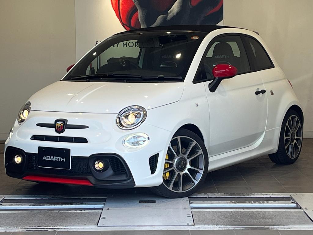 フィアット／アバルト東名川崎｜認定中古車｜FIAT/ABARTH Official