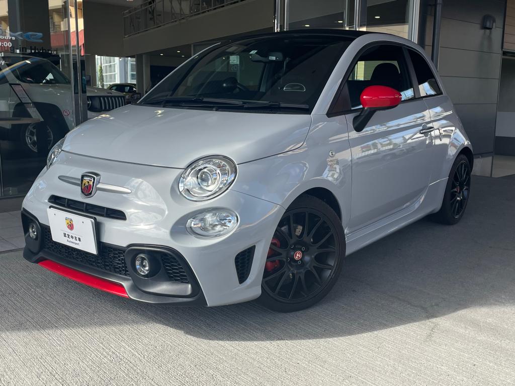 アバルト認定中古車 - ABARTH【AUTOEXPERT】