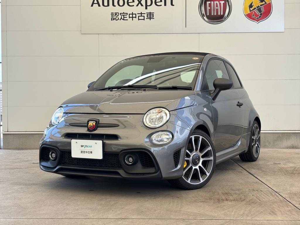 【中古】 Ｆｉａｔ　＋　Ａｂａｒｔｈ/保育社/いのうえ・こーいち フィアット アバルト595の中古車・相場情報｜中古車検索 - 価格.com
