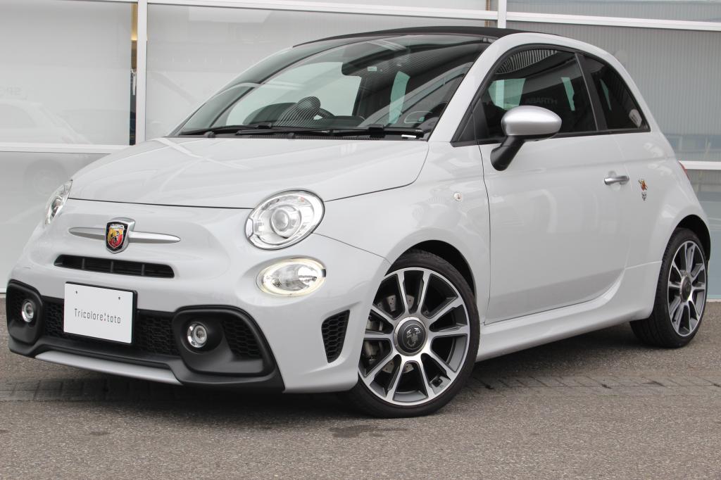 フィアット／アバルト習志野｜認定中古車｜FIAT/ABARTH Official