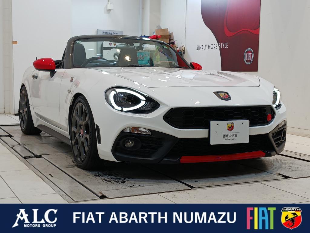 フィアット／アバルト沼津｜認定中古車｜FIAT/ABARTH Official Dealer Site